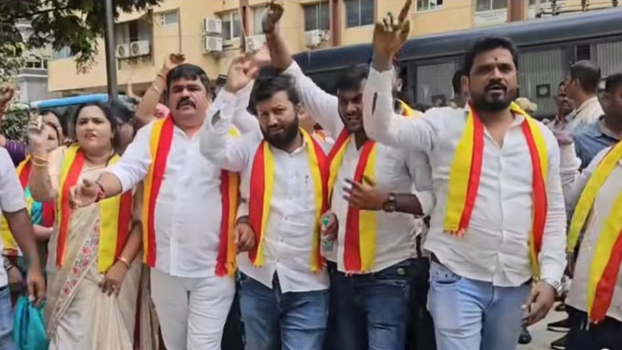 Bengaluru Hindi Day Controversy: बेंगलुरु में हिंदी दिवस कार्यक्रम के दौरान कन्नड़ समर्थक...