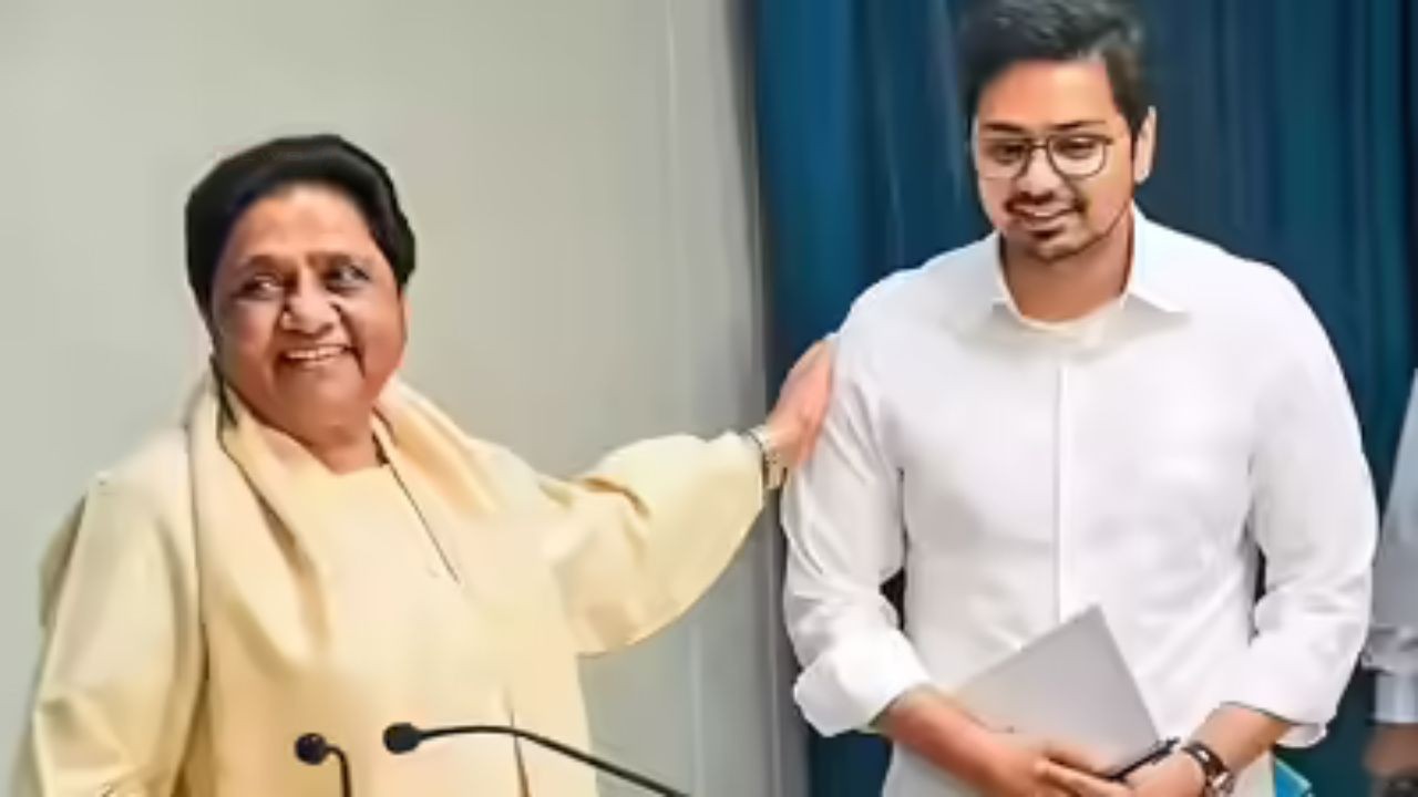 बिहार चुनाव से पहले BSP सुप्रीमो मायावती ने बड़ा ऐलान किया है. उन्होंने...