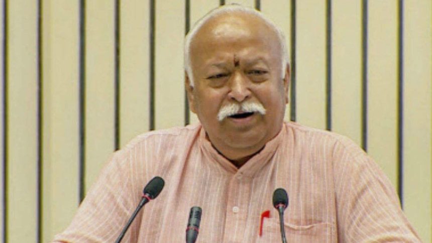 मोहन भागवत ने अपने भाषण में पूर्व ब्रिटिश प्रधानमंत्री विंस्टन चर्चिल के...