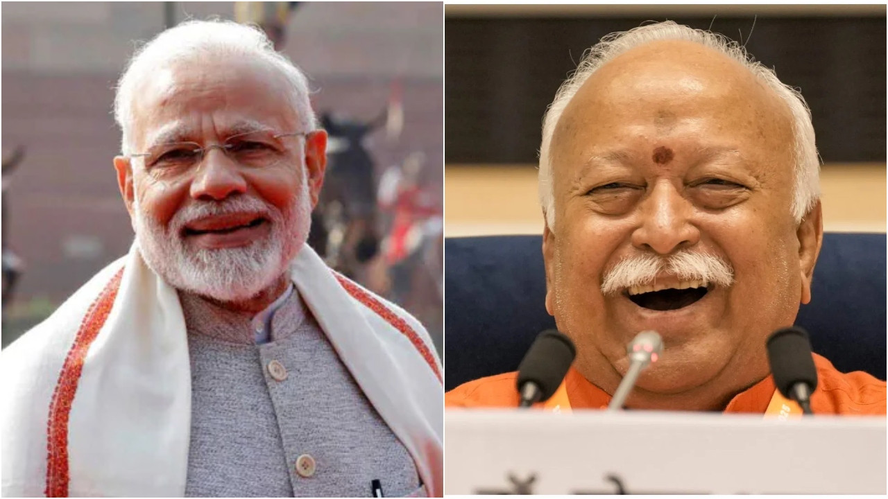 Mohan Bhagwat Birthday: राष्ट्रीय स्वयंसेवक संघ (RSS) के सरसंघचालक मोहन भागवत आज 75 साल के हो...