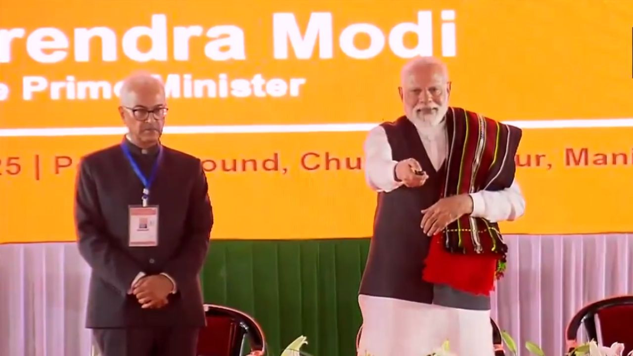 PM Modi Manipur Visit: प्रधानमंत्री नरेंद्र मोदी ने मणिपुर का दौरा किया. यहां उन्होंने...