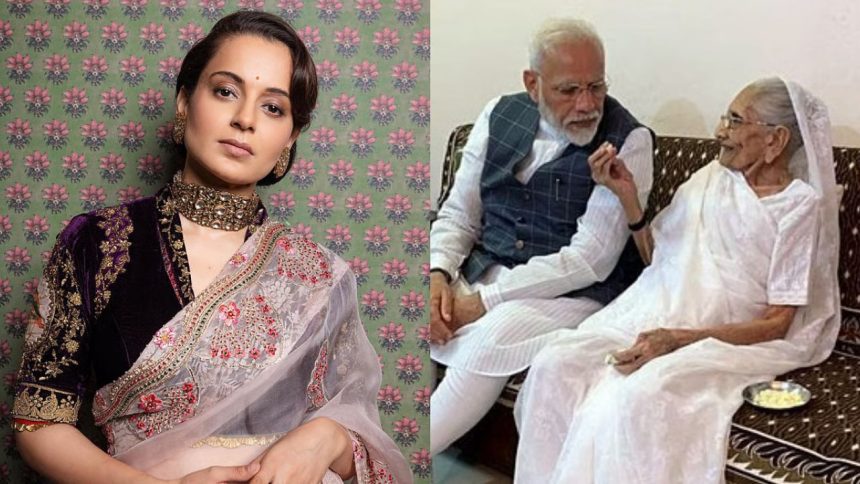 बॉलीवुड अभिनेत्री और बीजेपी सांसद कंगना रनौत ने बिहार कांग्रेस द्वारा...