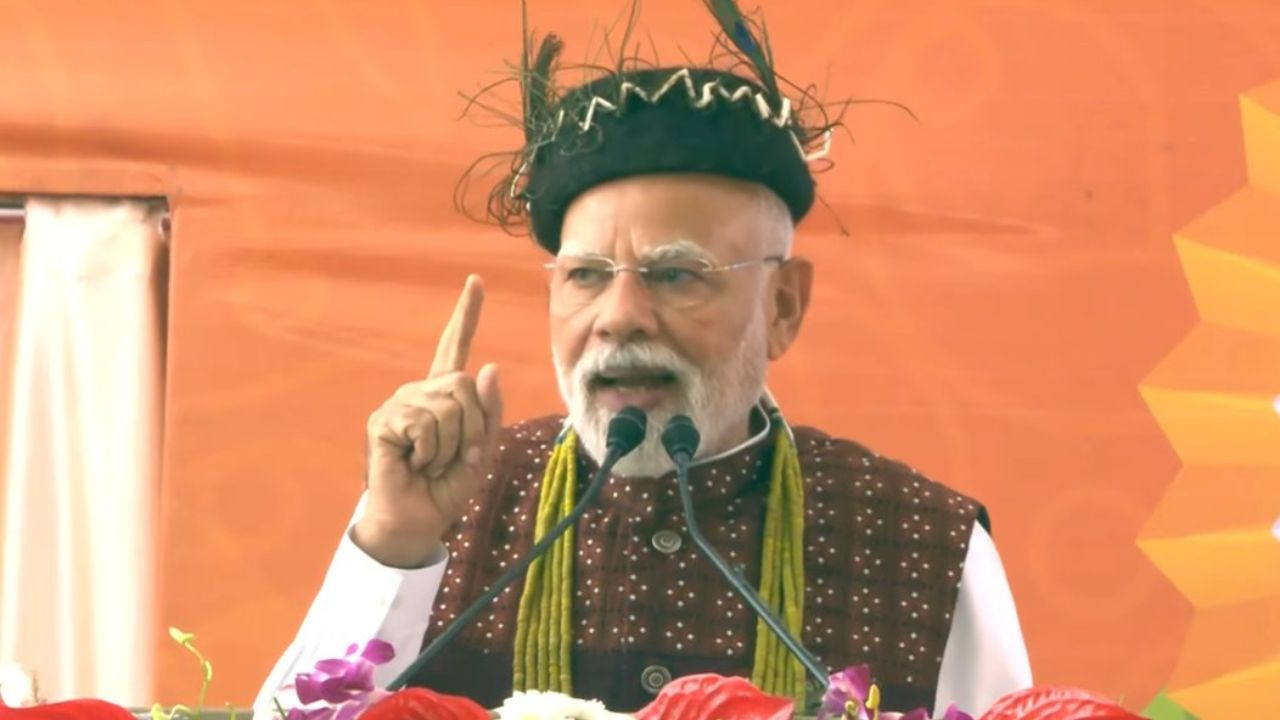 PM Modi Arunachal Visit: प्रधानमंत्री नरेंद्र मोदी ने अरुणाचल प्रदेश में 5,125 करोड़ रुपये...