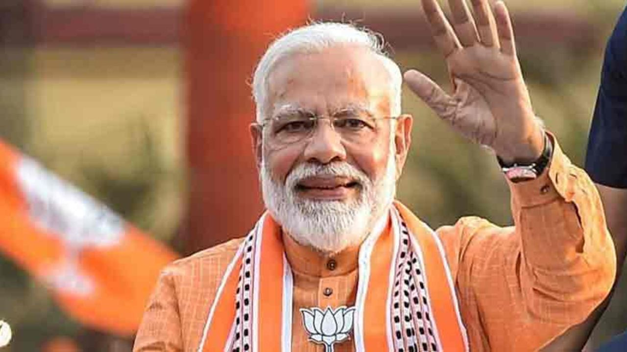 भारत के प्रधानमंत्री नरेंद्र मोदी का 17 सितंबर को 75वां जन्मदिन है. यह एक...