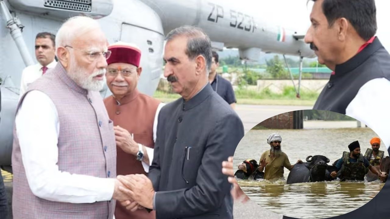 प्रधानमंत्री नरेंद्र मोदी ने मंगलवार को हिमाचल प्रदेश और पंजाब में बाढ़...