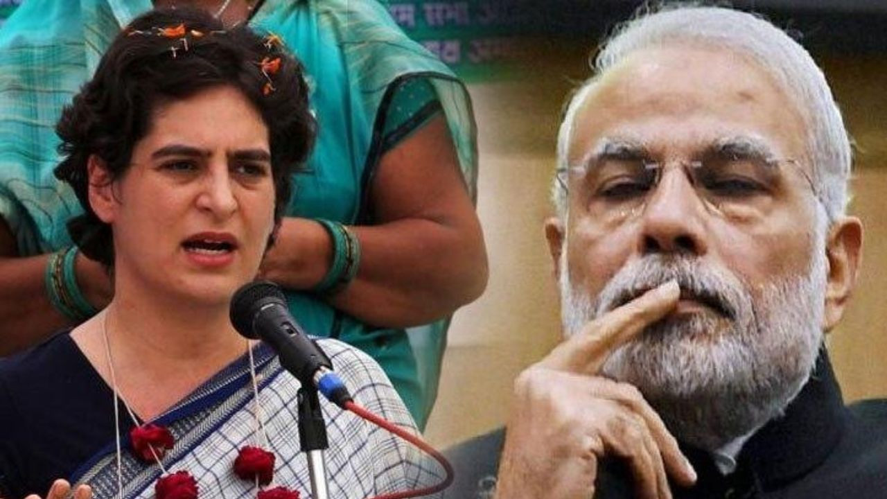 कांग्रेस महासचिव और वायनाड से लोकसभा सांसद प्रियंका गांधी ने कहा कि...