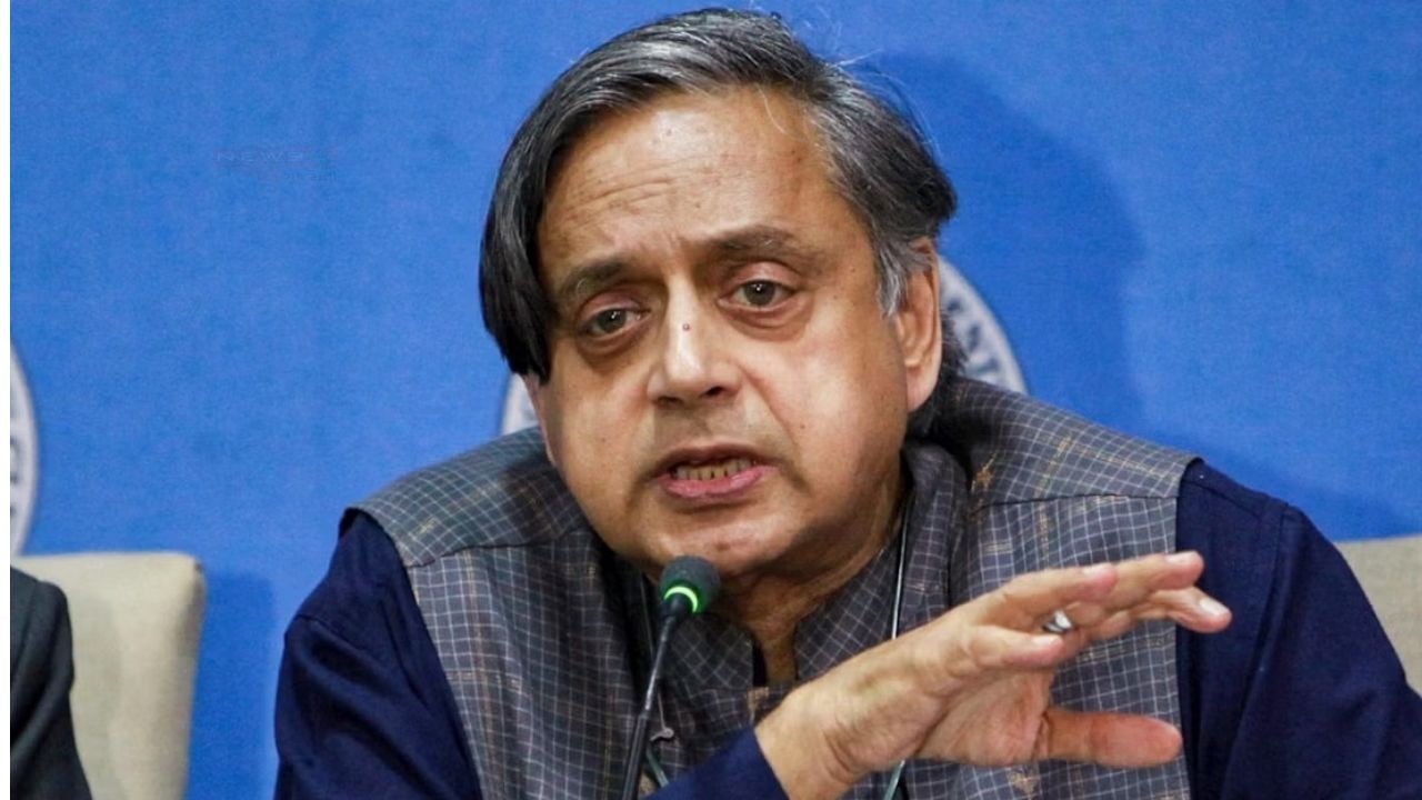 कांग्रेस सांसद शशि थरूर ने जीएसटी सुधारों को लेकर कहा कि अब यह व्यवस्था...