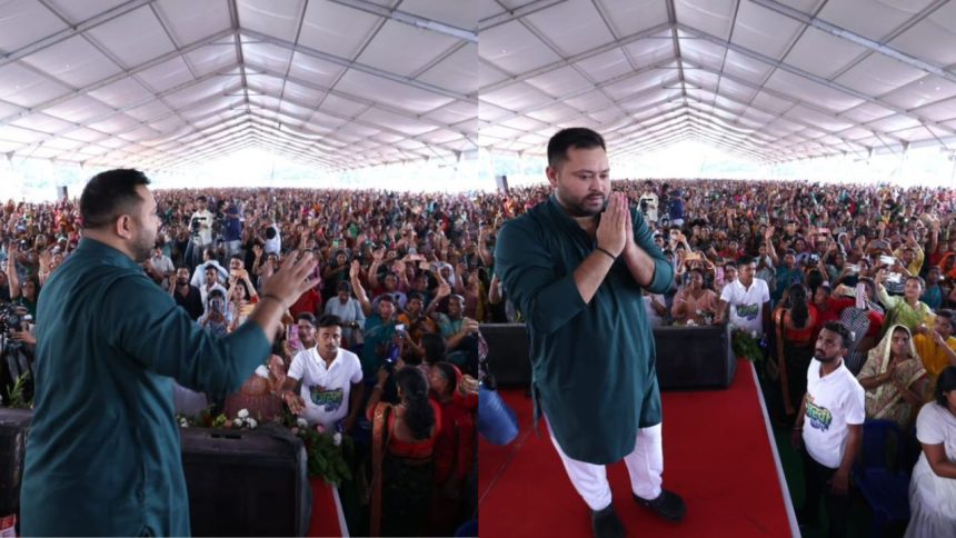 Bihar Elections 2025: तेजस्वी यादव ने बिहार सरकार की महिला रोजगार योजना पर हमला करते हुए...