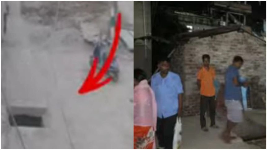 Tragic Accident in Guwahati: गुवाहाटी के कालापहाड़ इलाके में तीन साल का मासूम खुले नाले में...