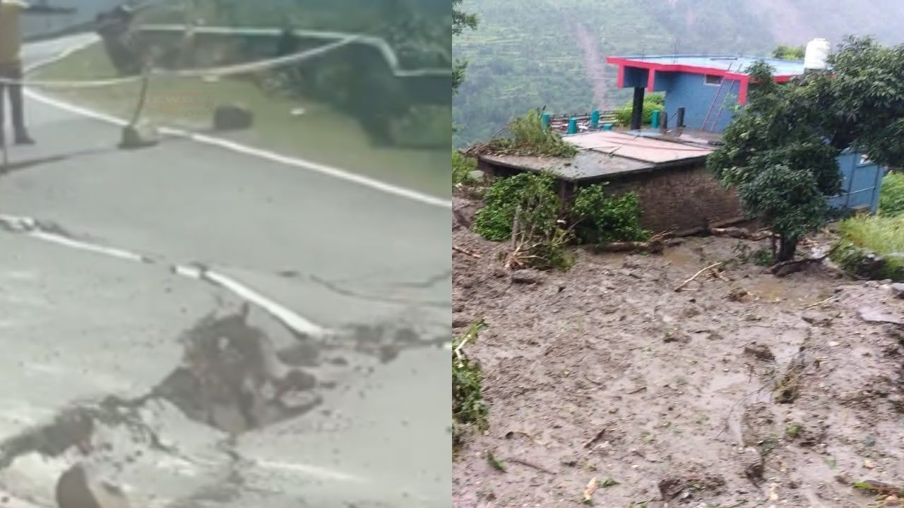 उत्तराखंड में लगातार भारी बारिश ने हालात बिगाड़ दिए हैं. चमोली, उत्तरकाशी,...