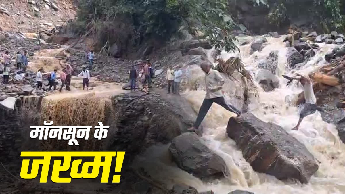 उत्तराखंड में मॉनसून अब तक ले चुका 75 लोगों ली जान, 90 से ज्यादा लापता, कई सौ करोड़ का नुकसान