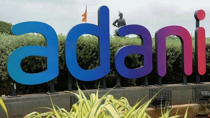 बिहार में इस काम के लिए अडाणी एंटरप्राइजेज ने बनाई एक नई कंपनी - 23 अक्टूबर को रडार पर रहेगा स्टॉक