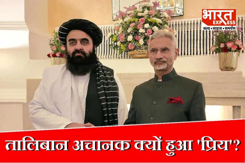 ISIS का ख़तरा और पाकिस्तान से तनाव, भारत-तालिबान रिश्ते की नई बुनियाद में क्या
