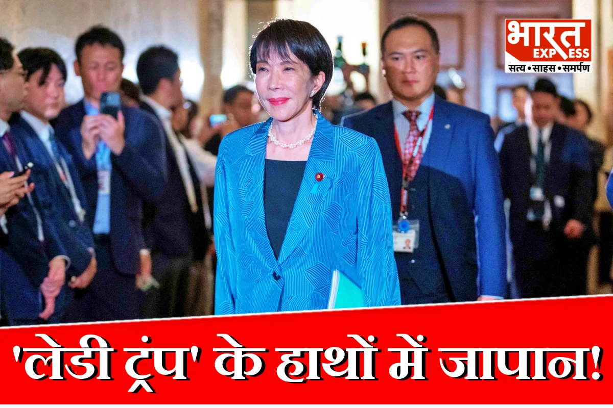 रंगीन मिजाज, हेवी मेटल और बाइक्स की शौकीन…कौन हैं जापान की पहली महिला