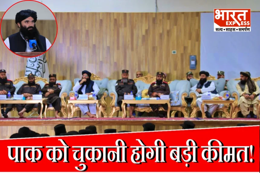 हक्कानी का पाकिस्तान को दो टूक, अफगानिस्तान पर हमला ‘सबसे बड़ी गलती’, आपको