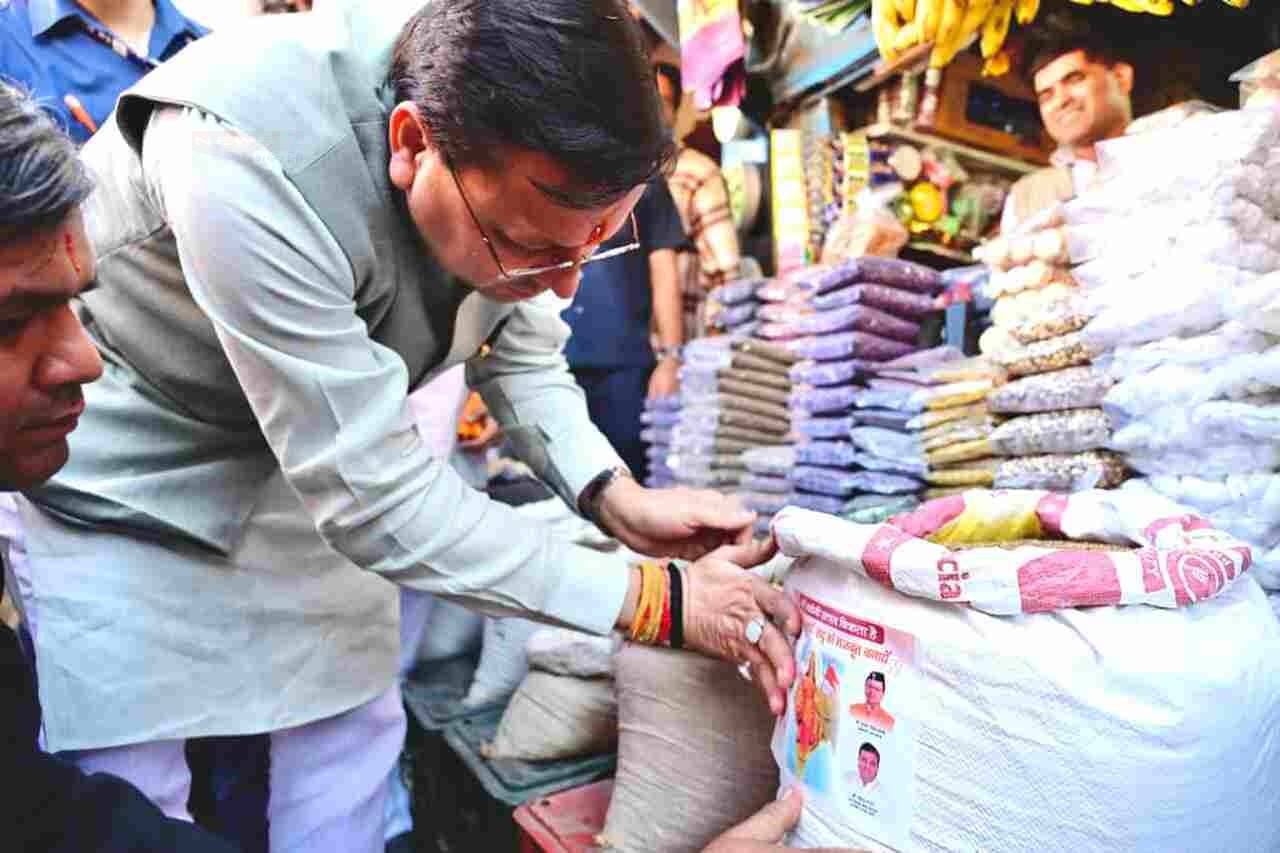 CM धामी ने चंपावत में किया जीएसटी जागरूकता रैली का नेतृत्व, स्वदेशी उत्पादों को अपनाने का किया आह्वान