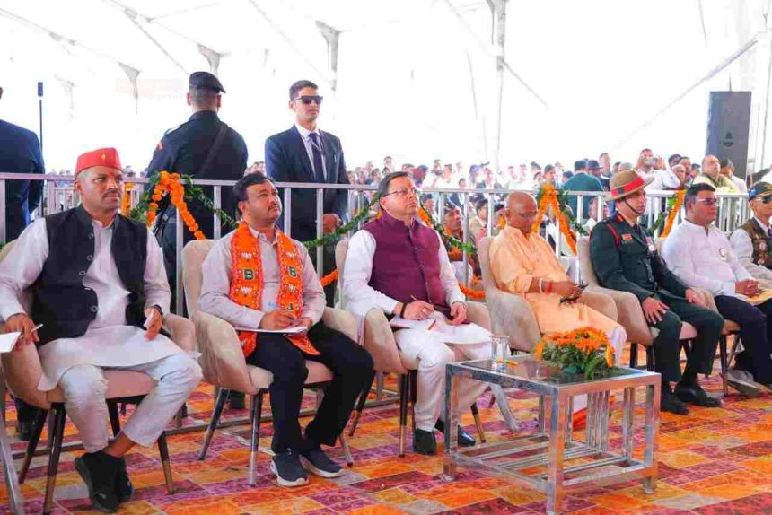 सीएम धामी ने की पौड़ी में आयोजित शहीद स्मरण समारोह में शिरकत, PM मोदी के मन की बात का सुना 127 वां संस्करण