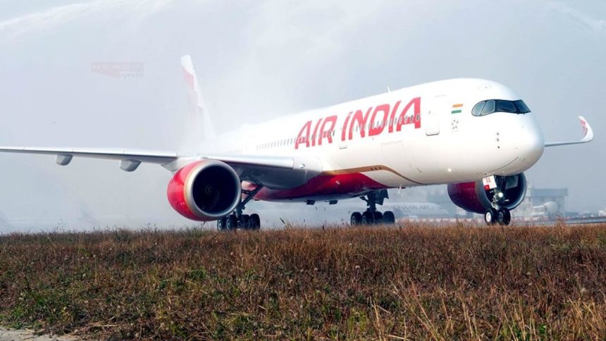 Penalty On Air India: याचिकाकर्ता एक यात्री ने बताया कि उड़ान के दौरान जब उन्हें...