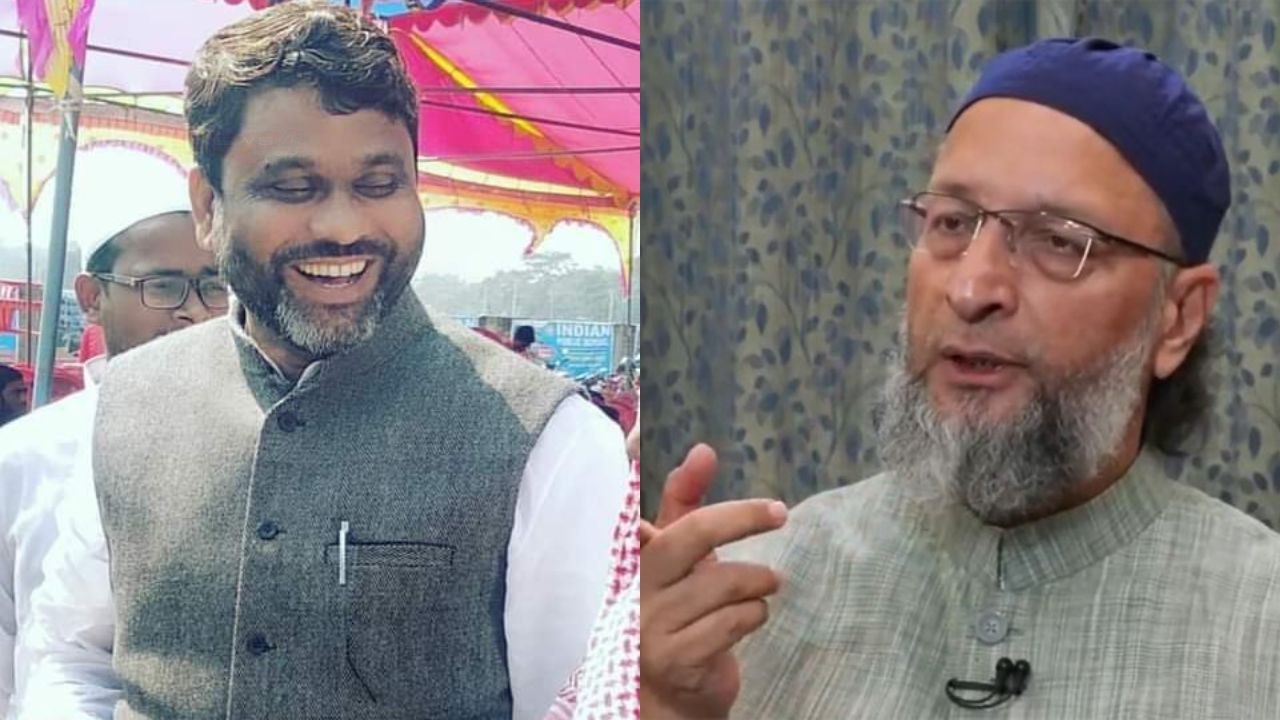 Bihar Elections 2025: ओवैसी की पार्टी AIMIM ने बिहार विधानसभा चुनाव के लिए अपनी पहली सूची...
