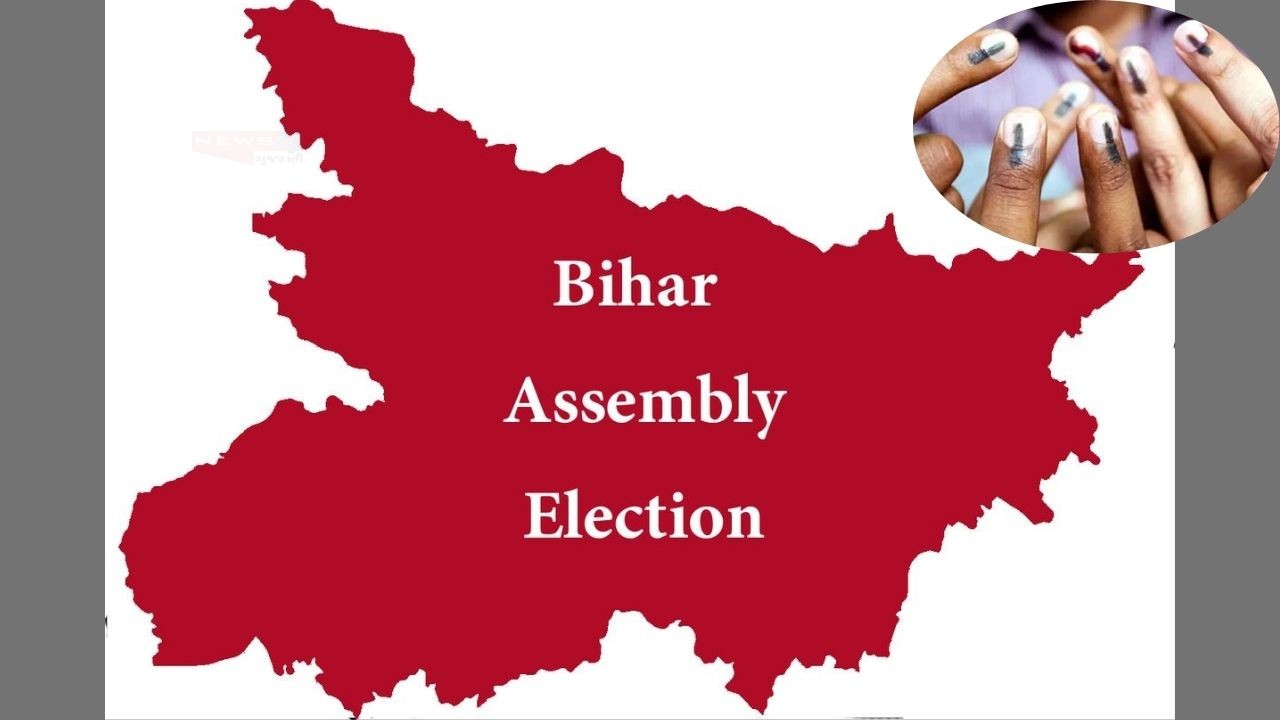 Bihar Election 2025: बिहार विधानसभा चुनाव में महागठबंधन और एनडीए दोनों में सीट बंटवारे...