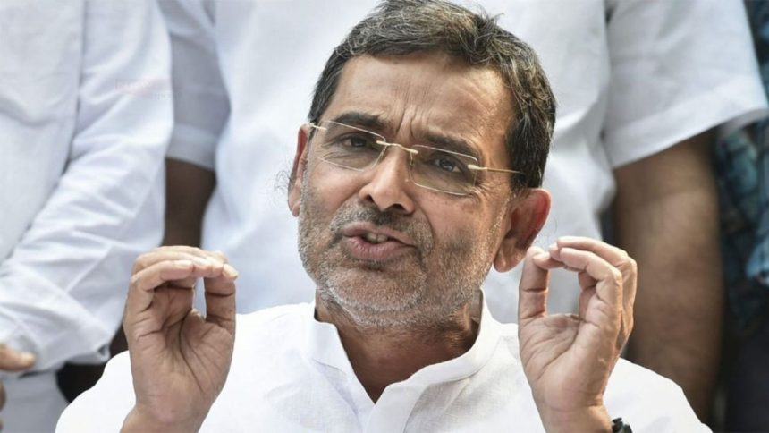 Bihar Elections 2025: सहयोगी राष्ट्रीय लोक मोर्चा (RLM) के राष्ट्रीय अध्यक्ष उपेंद्र...