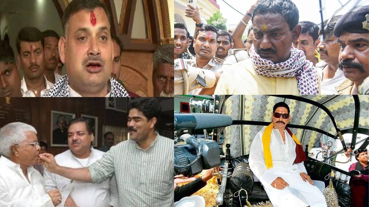 Bihar Election 2025: बिहार विधानसबा चुनाव के तारीख का ऐलान कर दिया गया है. इसी के साथ...
