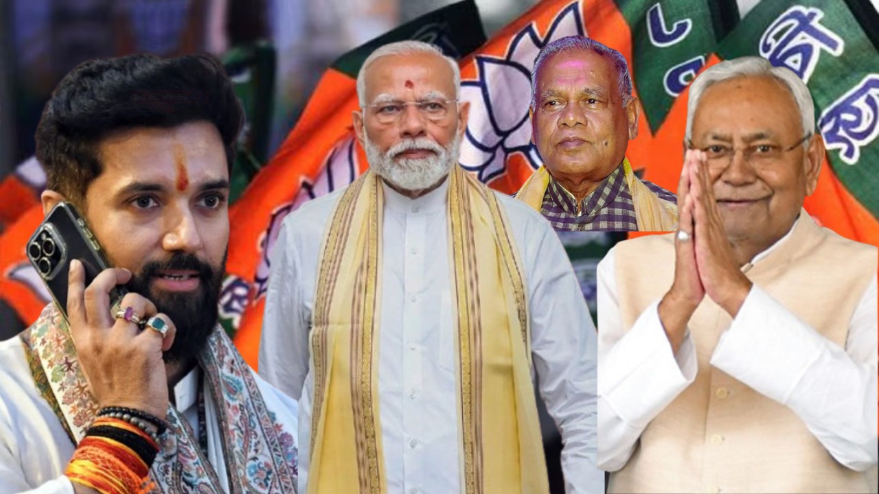 Bihar Elections 2025: बिहार में इसी महीने विधानसभा चुनाव होने हैं. ये चुनाव 6 और 11 नवंबर को...