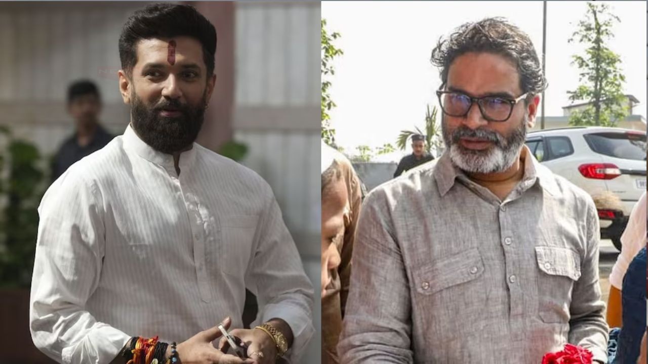 बिहार विधानसभा चुनाव से पहले राजनीतिक हलचल तेज है. लोक जनशक्ति पार्टी (LJP)...