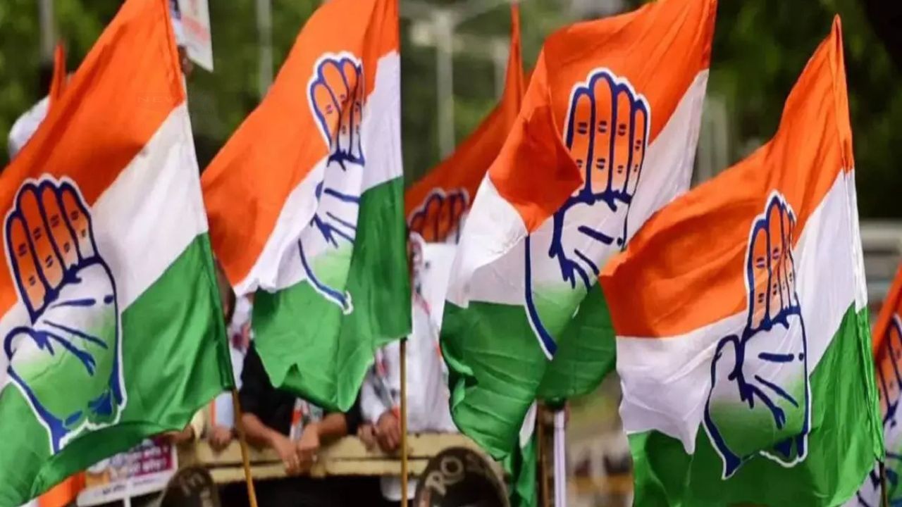 Bihar Election: बिहार चुनाव के लिए कांग्रेस ने उम्मीदवारों की दूसरी सूची जारी कर दी...