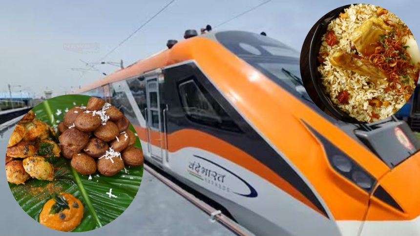 Food from Vande Bharat Express: इंडियन रेलवे कैटरिंग एंड टूरिज्म कॉरपोरेशन (IRCTC) की वेबसाइट पर...