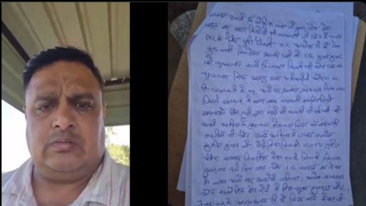 Haryana ASI Suicide Case: हरियाणा में पहले IPS अधिकारी और अब ASI की आत्महत्या से पुलिस महकमें...