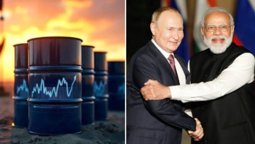 Russia oil US tariff: भारत रूस से तेल आयात में बड़ी कटौती कर सकता है, क्योंकि अमेरिका और...