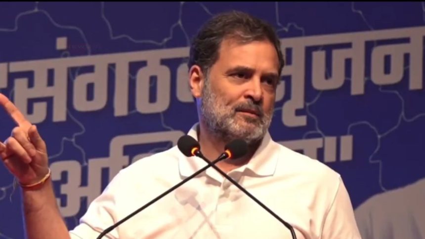 India-US Russian Oil Import: राहुल गांधी ने रूसी तेल को लेकर प्रधानमंत्री मोदी पर तंज कसा है....