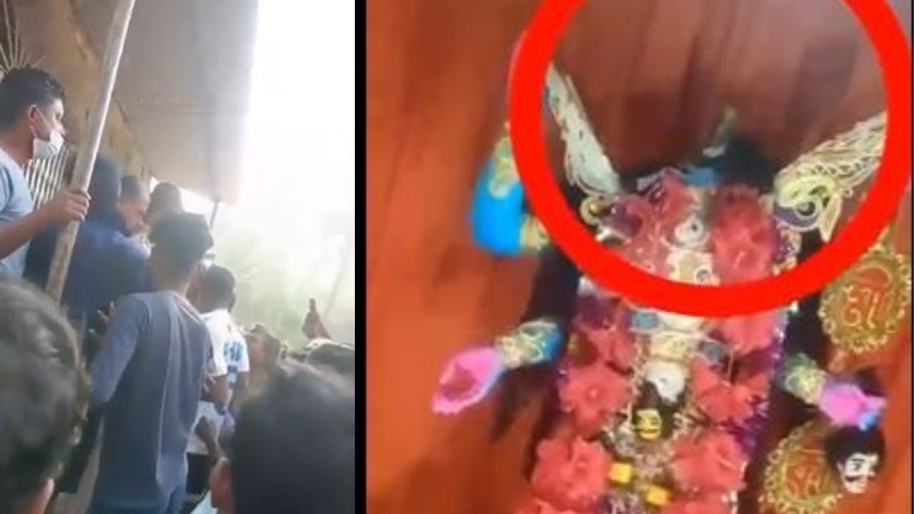 Kali Idol Vandalized: घटना सामने आने के बाद राजनीतिक सरगर्मी भी तेज हो गई. राज्य में...