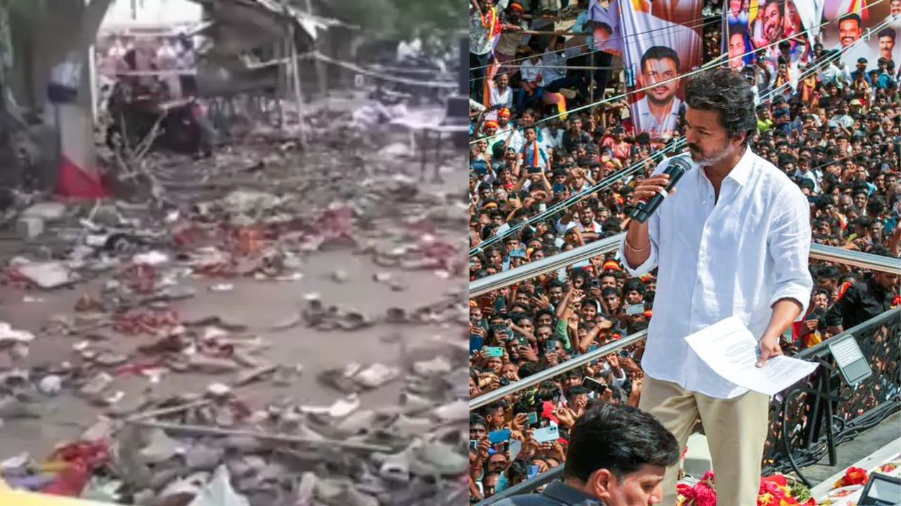 Karur stampede: तमिलनाडु के करूर में 27 सितंबर को हुई भयानक भगदड़ के मामले में सुप्रीम...