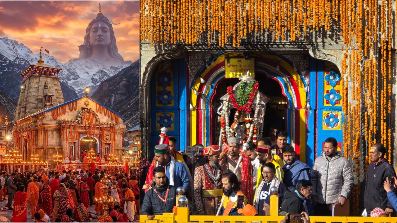 Kedarnath: उत्तराखंड के केदारनाथ धाम के कपाट शीतकाल के लिए बंद कर दिए गए. बाबा की...