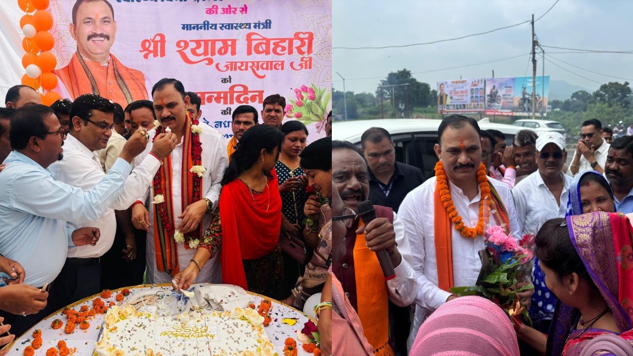 Health Minister Car Accident: छत्तीसगढ़ के स्वास्थ्य मंत्री श्याम बिहारी जायसवाल अपने...