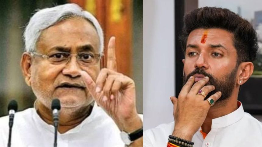 Bihar Elections 2025: जेडीयू ने बिहार विधानसभा चुनाव 2025 के लिए अपनी पहली 57 उम्मीदवारों की...
