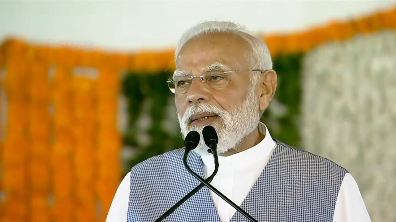 PM Modi Wishes Dhanteras 2025: प्रधानमंत्री नरेंद्र मोदी, मुख्यमंत्री योगी आदित्यनाथ,...