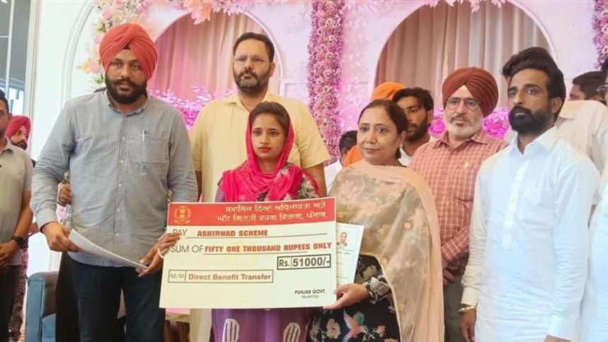 CM Bhagwant Mann: पंजाब में, जब घर में बेटी की शादी की बात आती है, तो गरीब और जरूरतमंद...