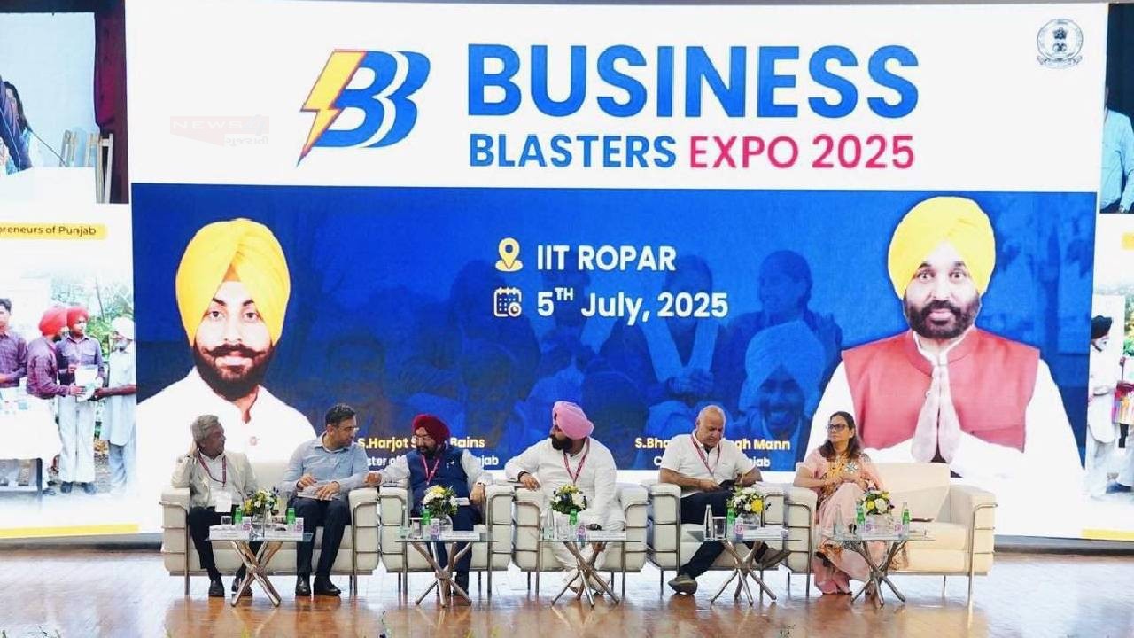 पंजाब सरकार ने देश में पहली बार “एंटरप्रेन्योरशिप माइंडसेट कोर्स (EMC)” को...