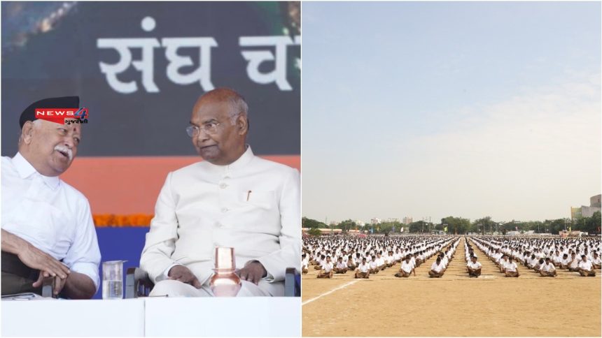 RSS 100 Years: आरएसएस प्रमुख मोहन भागवत ने नागपुर में विजयादशमी उत्सव पर भाषण देते...