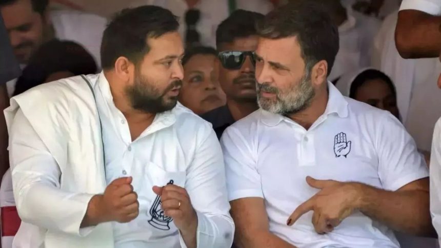 Bihar assembly elections 2025: बिहार विधानसभा चुनाव में महागठबंधन बिना स्पष्ट मुख्यमंत्री...