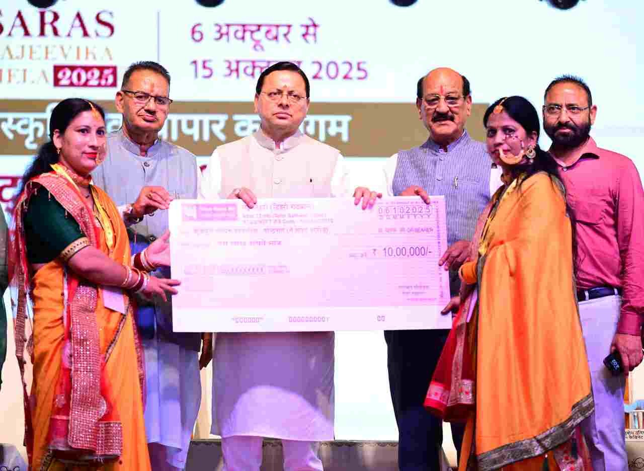 सीएम धामी ने ऋषिकेश में किया ‘सरस आजीविका मेले’ का शुभारंभ, CM ने मेले को बताया ग्रामीण संस्कृति, कौशल और उद्यमिता को राष्ट्रीय पहचान दिलाने वाला मंच
