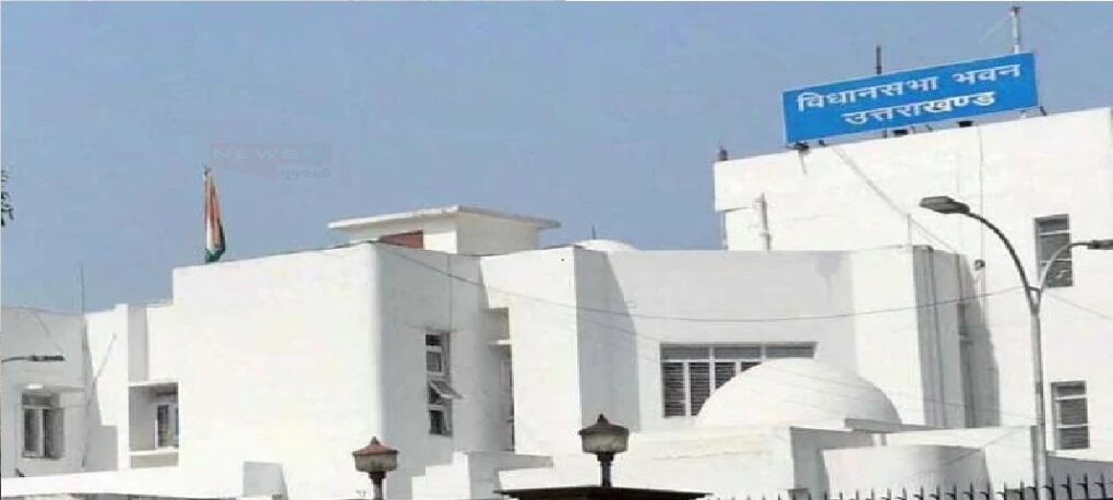 3-4 नवंबर को आहूत होगा विधानसभा का विशेष सत्र, उत्तराखंड राज्य गठन के 25वें साल पर मिल सकती है बड़ी सौगात