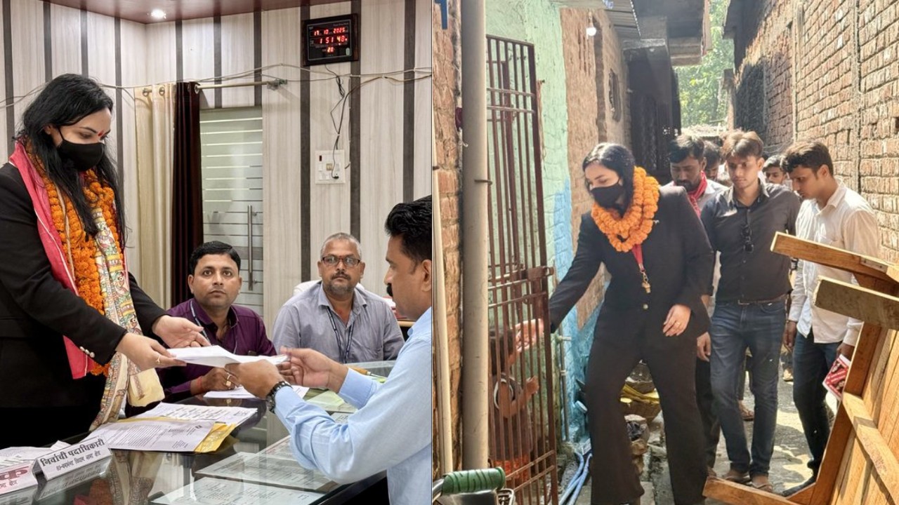 Who is Pushpam Priya Choudhary?: पुष्पम प्रिया चौधरी दरभंगा की 37 वर्षीय नेता और ‘द प्लुरल्स...