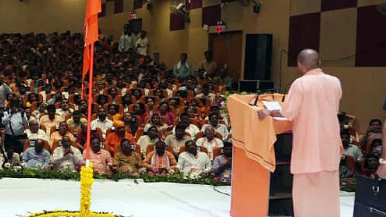 Yogi Adityanath: उत्तर प्रदेश के मख्यमंत्री योगी आदित्यनाथ ने लोगों से एक बार फिर...