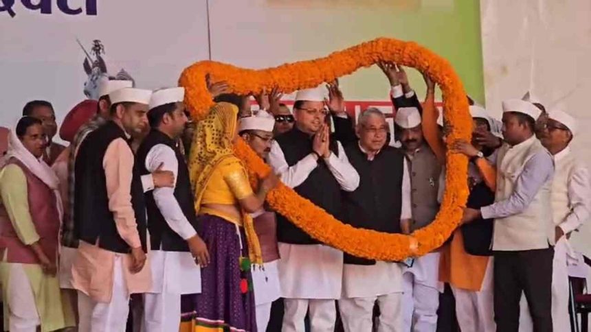 नानकमत्ता दौरे पर सीएम धामी, बिरसा मुंडा जयंती कार्यक्रम में की शिरकत, जनता को दी सौगात