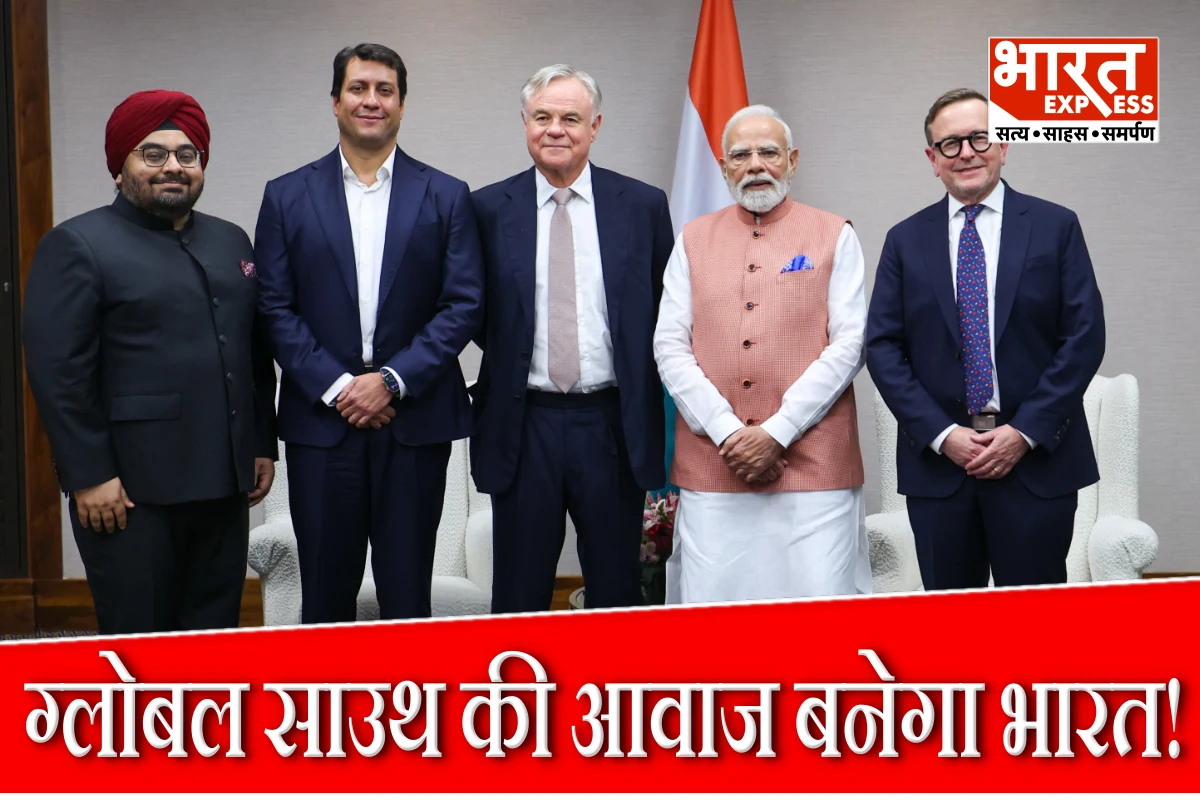 G20 समिट आज से शुरू: PM मोदी जोहान्सबर्ग में तीन प्रमुख सेशन में होंगे शामिल,