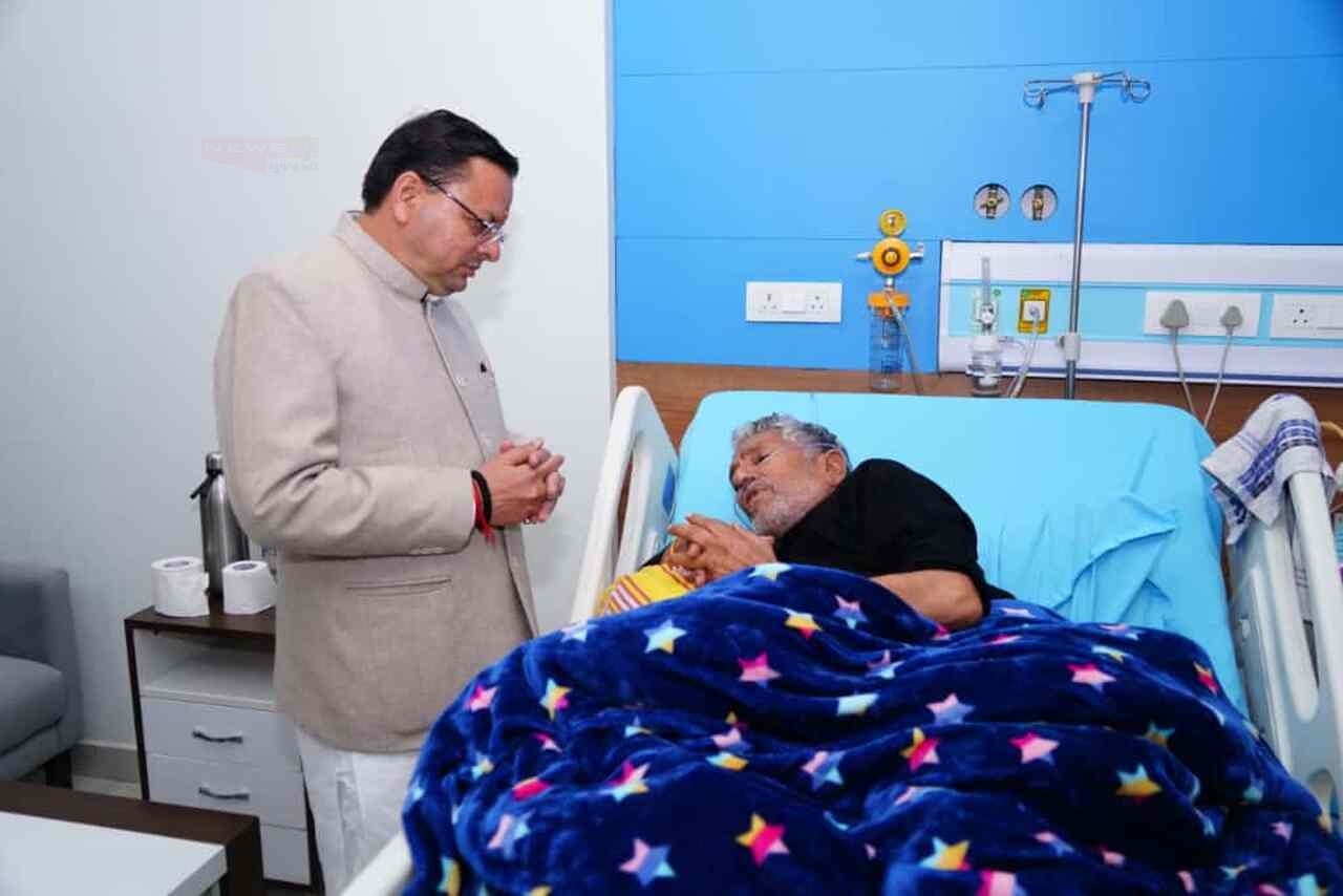 मुख्यमंत्री पुष्कर सिंह धामी ने अस्पताल में भर्ती UKD नेता एवं पूर्व विधायक दिवाकर भट्ट का कुशलक्षेम जाना
